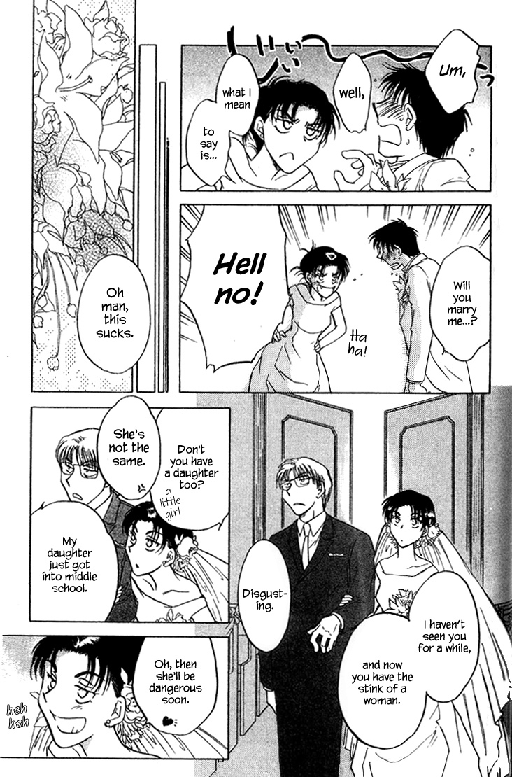 Honeymoon Salad Chapter 40 page 21 - Chapter 40: Chapter 40