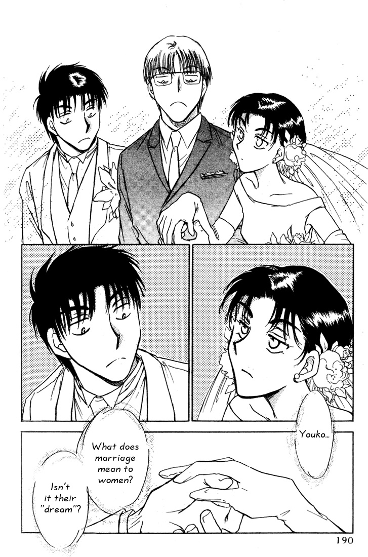 Honeymoon Salad Chapter 40 page 22 - Chapter 40: Chapter 40