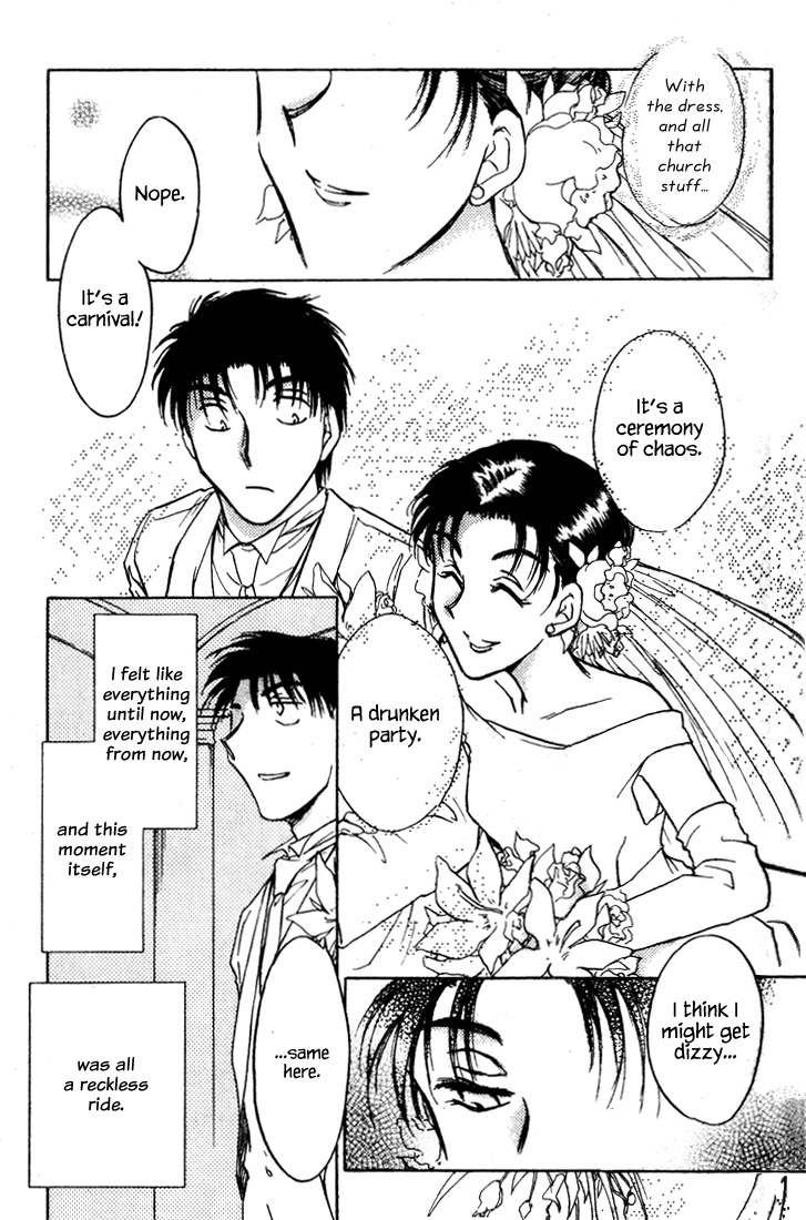 Honeymoon Salad Chapter 40 page 23 - Chapter 40: Chapter 40