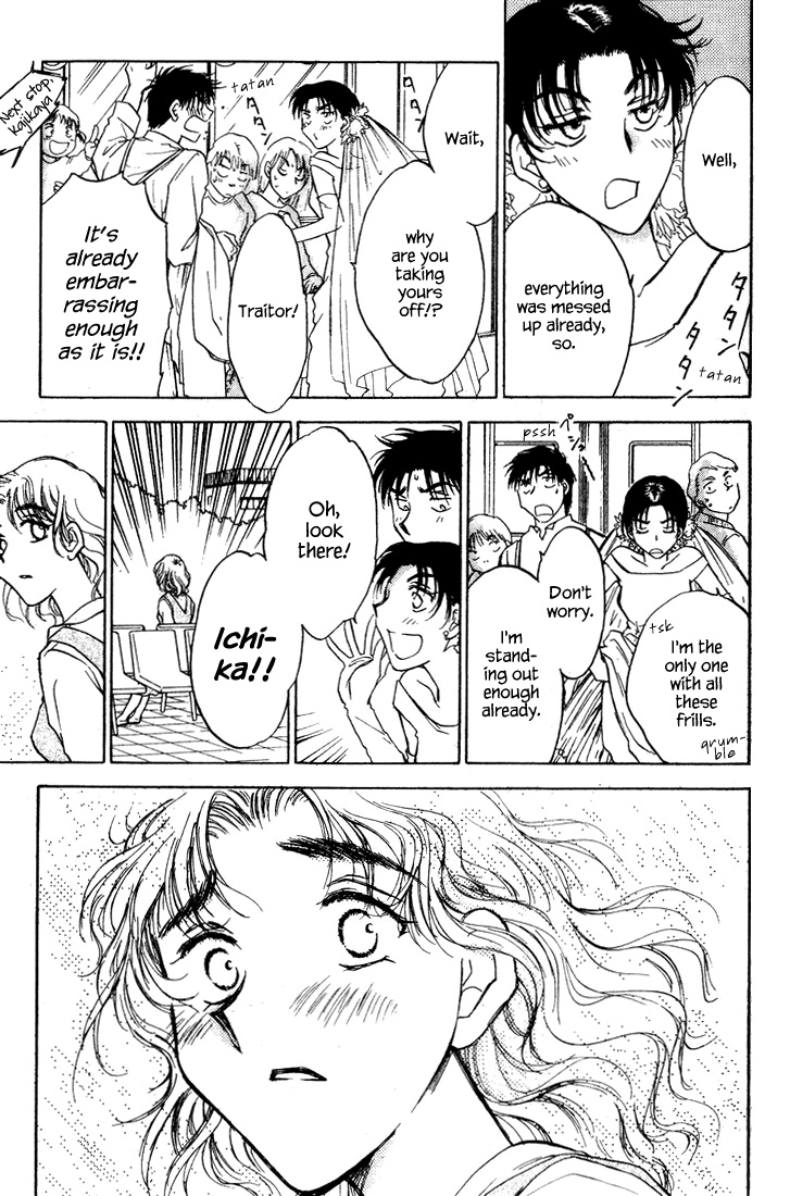 Honeymoon Salad Chapter 40 page 26 - Chapter 40: Chapter 40