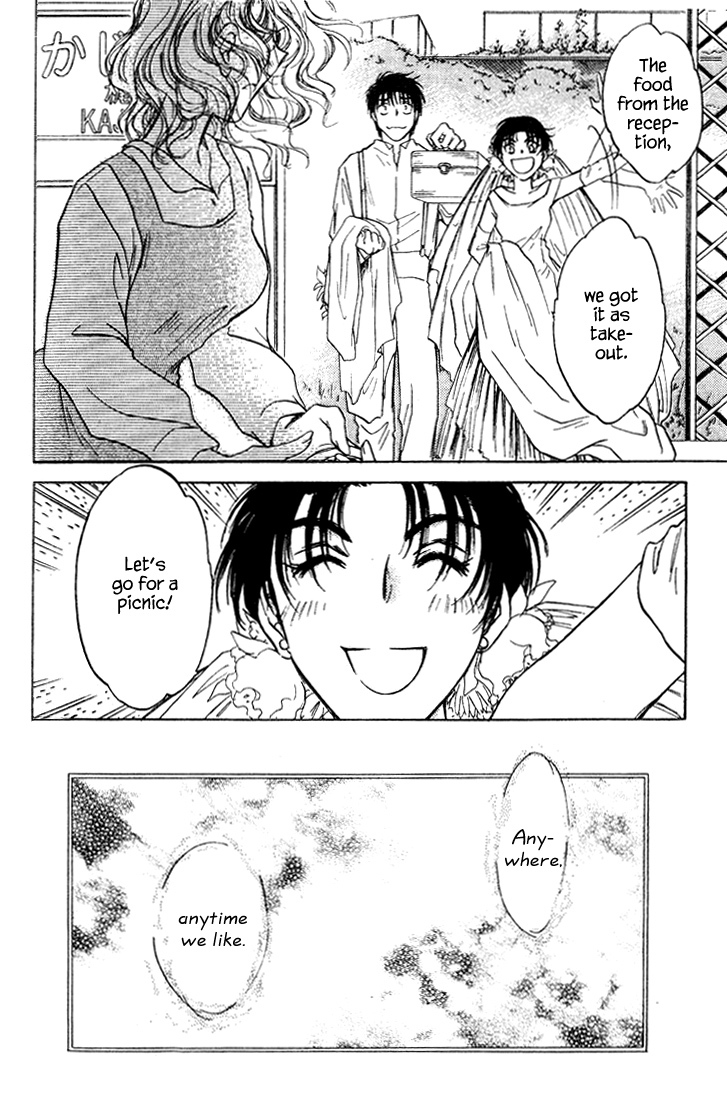 Honeymoon Salad Chapter 40 page 27 - Chapter 40: Chapter 40