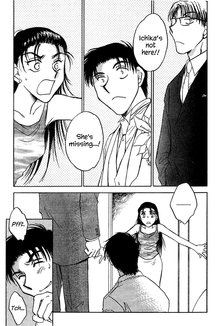 Honeymoon Salad Chapter 40 page 3 - Chapter 40: Chapter 40