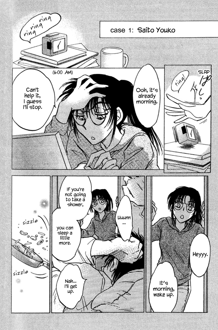 Honeymoon Salad Chapter 40 page 31 - Chapter 40: Chapter 40