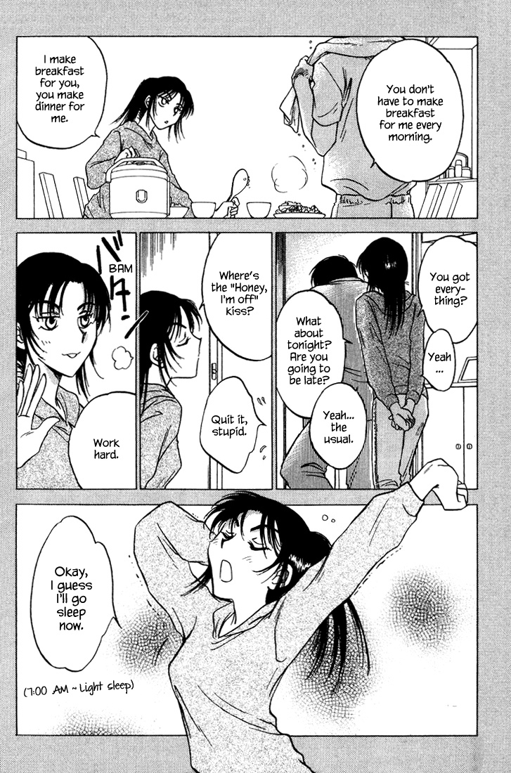 Honeymoon Salad Chapter 40 page 32 - Chapter 40: Chapter 40