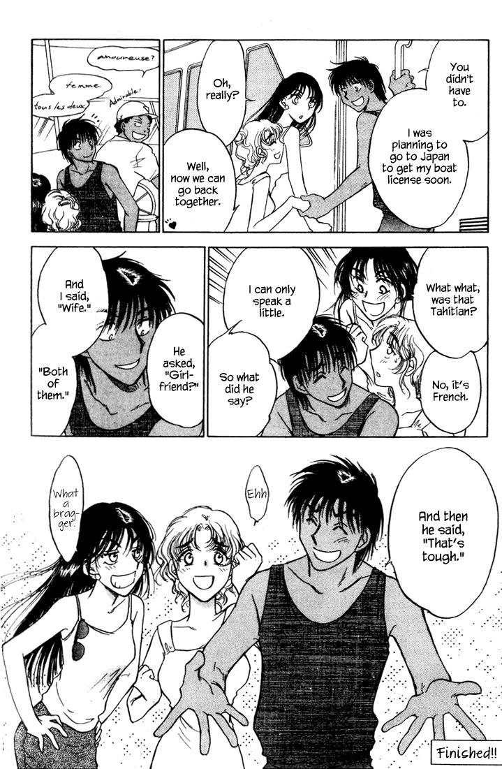 Honeymoon Salad Chapter 40 page 37 - Chapter 40: Chapter 40