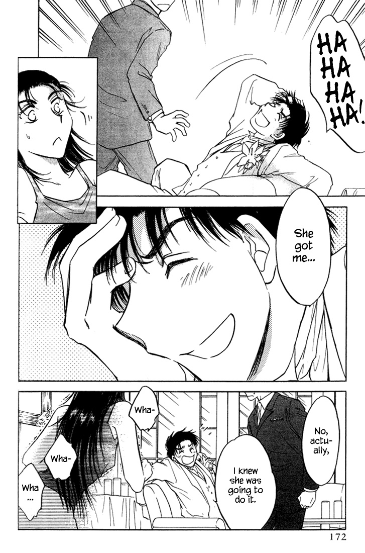 Honeymoon Salad Chapter 40 page 4 - Chapter 40: Chapter 40