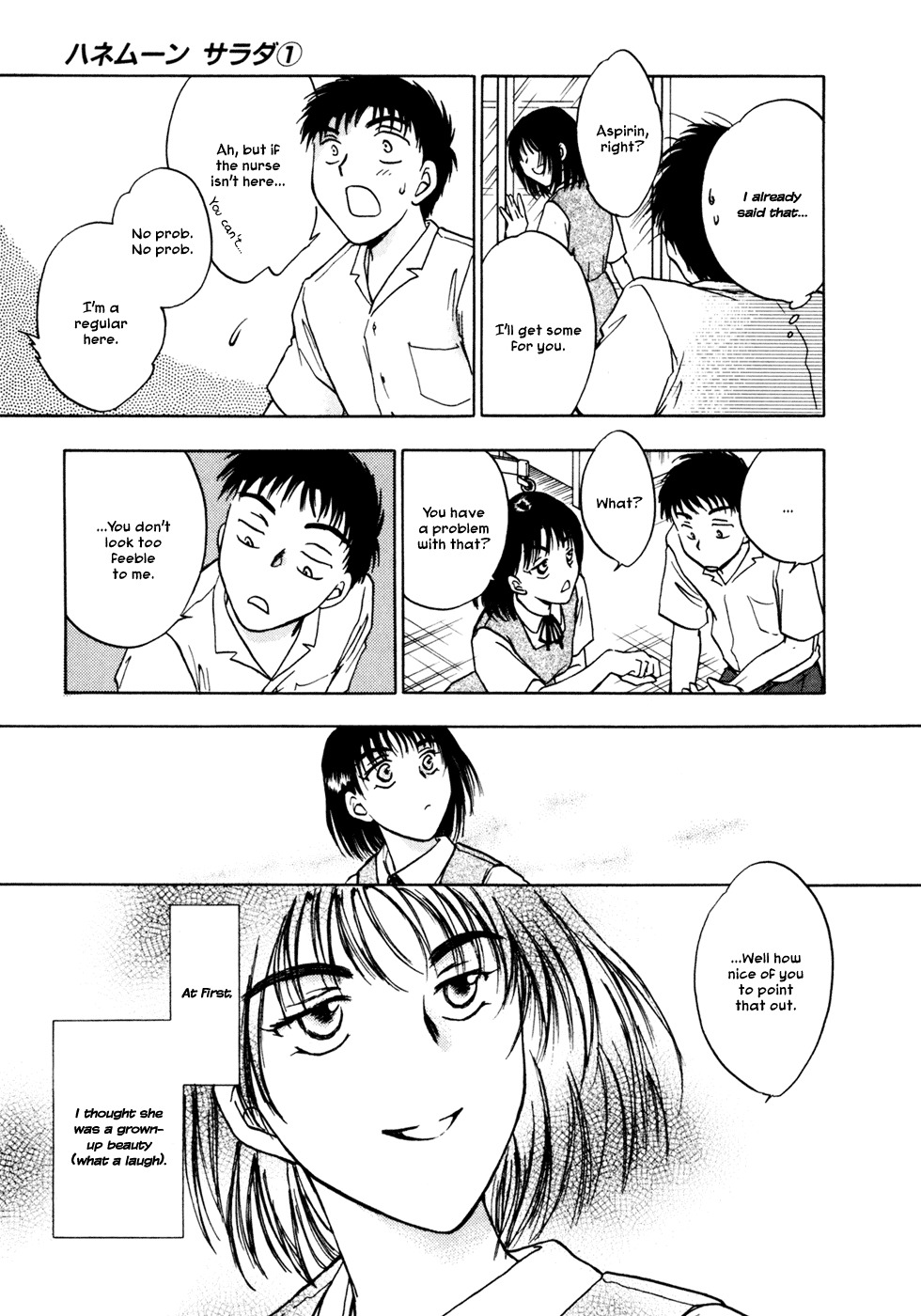Honeymoon Salad Chapter 5 page 5 - Chapter 5: Chapter 5