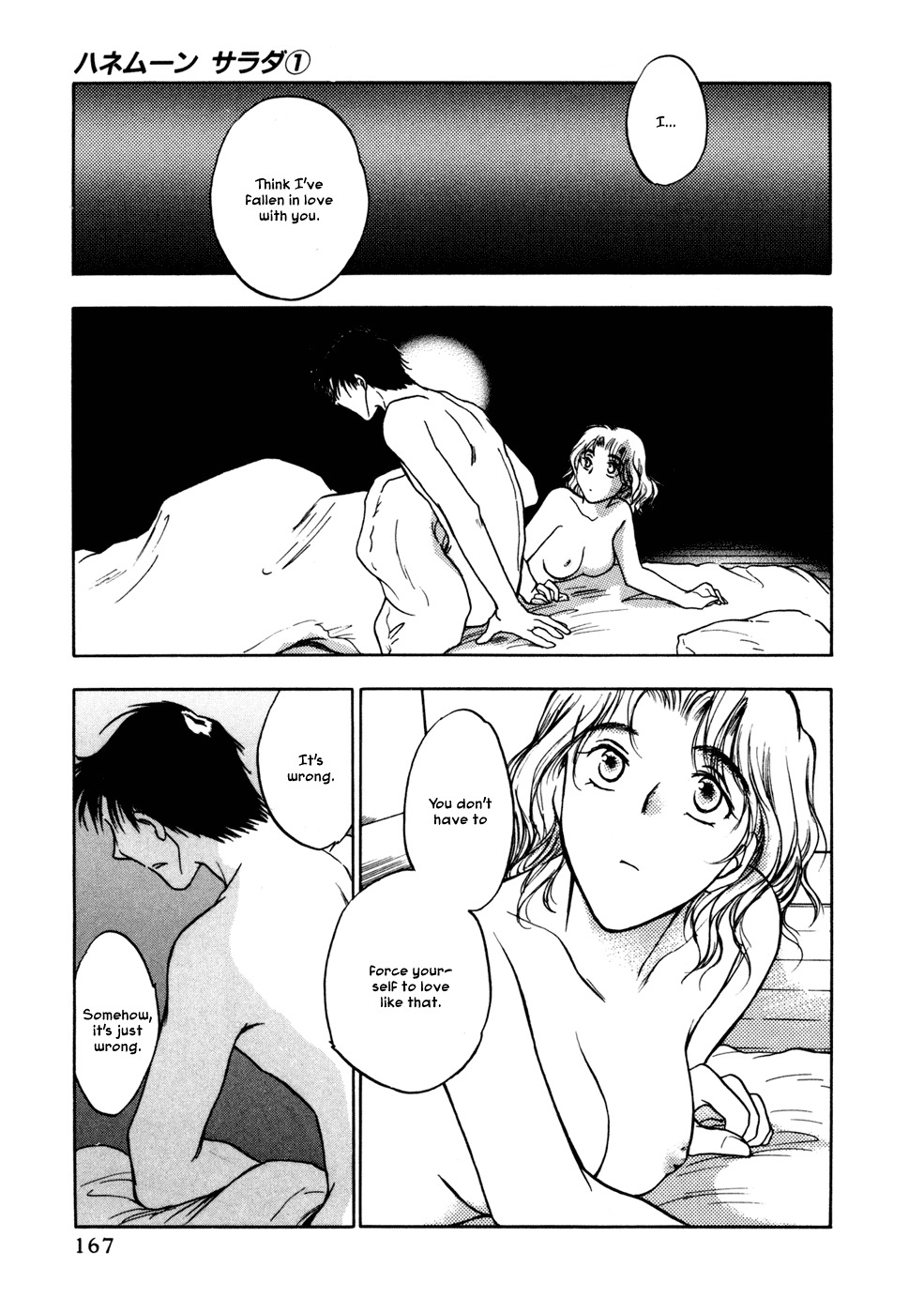 Honeymoon Salad Chapter 7 page 19 - Chapter 7: Chapter 7
