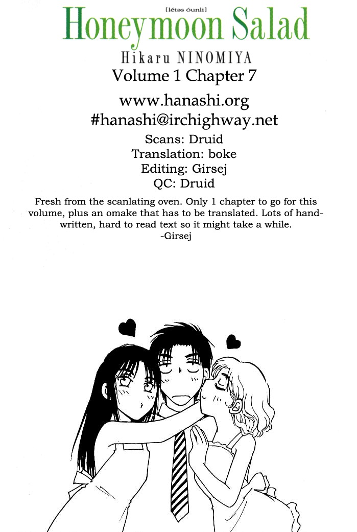 Honeymoon Salad Chapter 7 page 23 - Chapter 7: Chapter 7