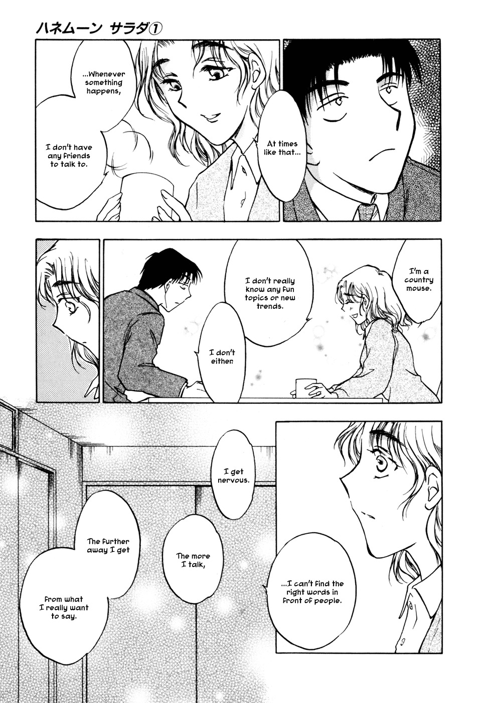 Honeymoon Salad Chapter 7 page 7 - Chapter 7: Chapter 7