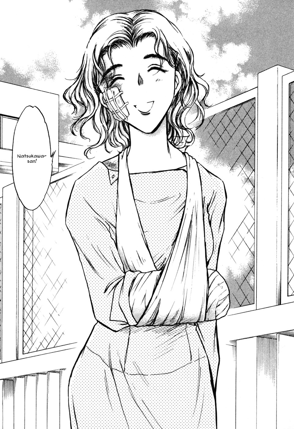 Honeymoon Salad Chapter 9 page 34 - Chapter 9: Chapter 9