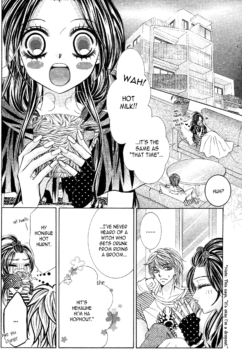 Honey*Witch Chapter 0 page 12 - Chapter 0