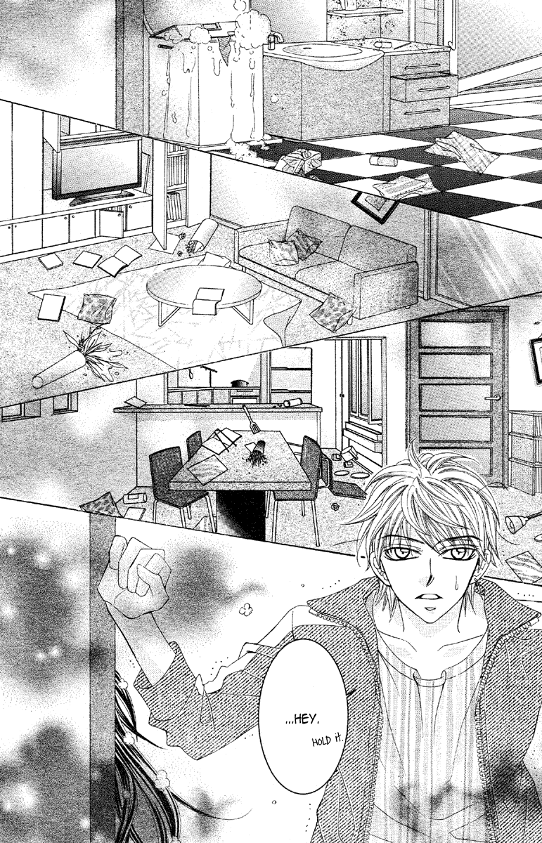 Honey*Witch Chapter 0 page 17 - Chapter 0