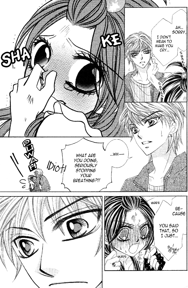 Honey*Witch Chapter 0 page 19 - Chapter 0