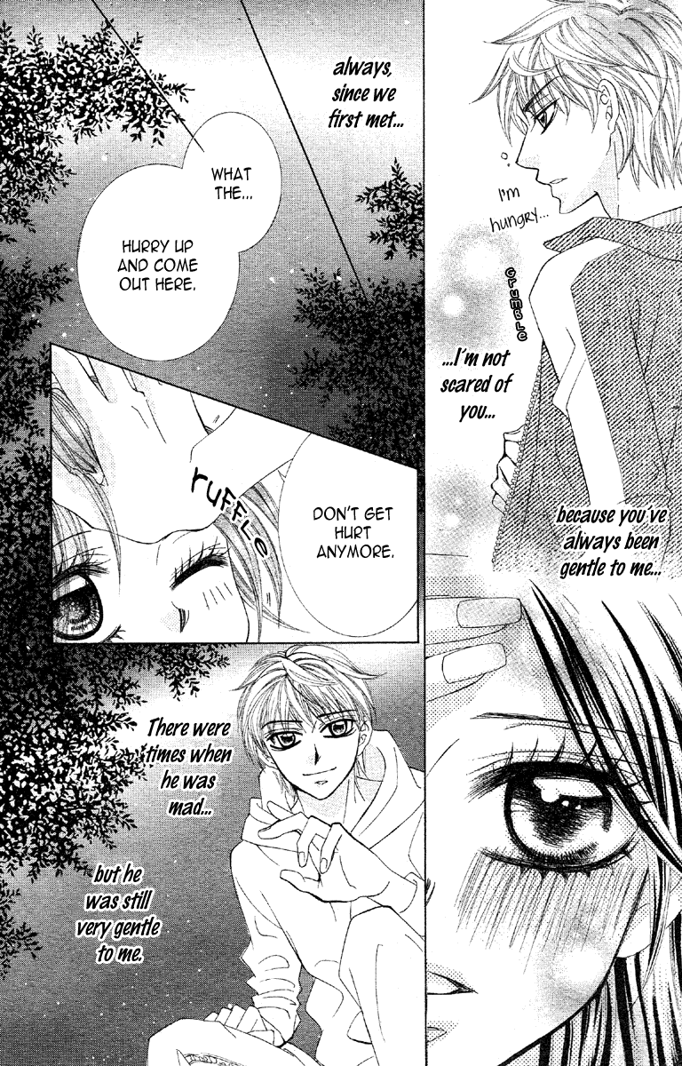 Honey*Witch Chapter 0 page 21 - Chapter 0