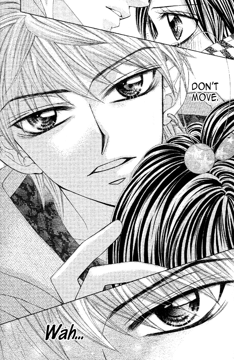 Honey*Witch Chapter 0 page 31 - Chapter 0