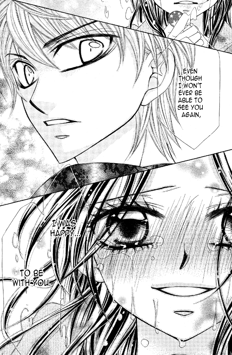 Honey*Witch Chapter 0 page 40 - Chapter 0