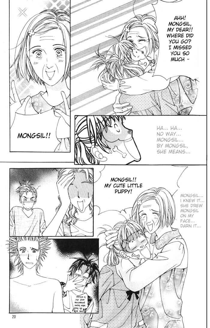 Honggane Chapter 1.1 page 15 - Vol.01 Chapter 1 : the beginning