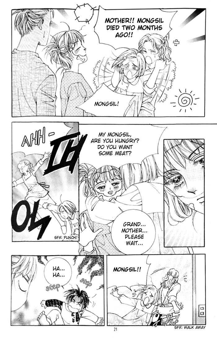 Honggane Chapter 1.1 page 16 - Vol.01 Chapter 1 : the beginning