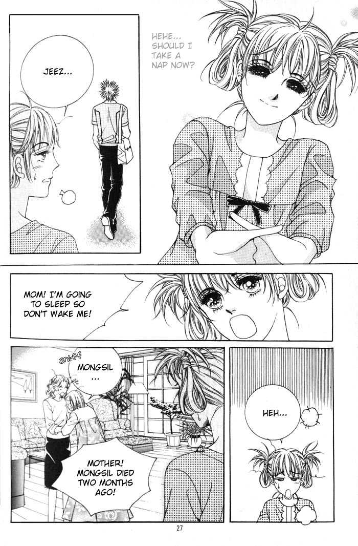 Honggane Chapter 1.1 page 22 - Vol.01 Chapter 1 : the beginning