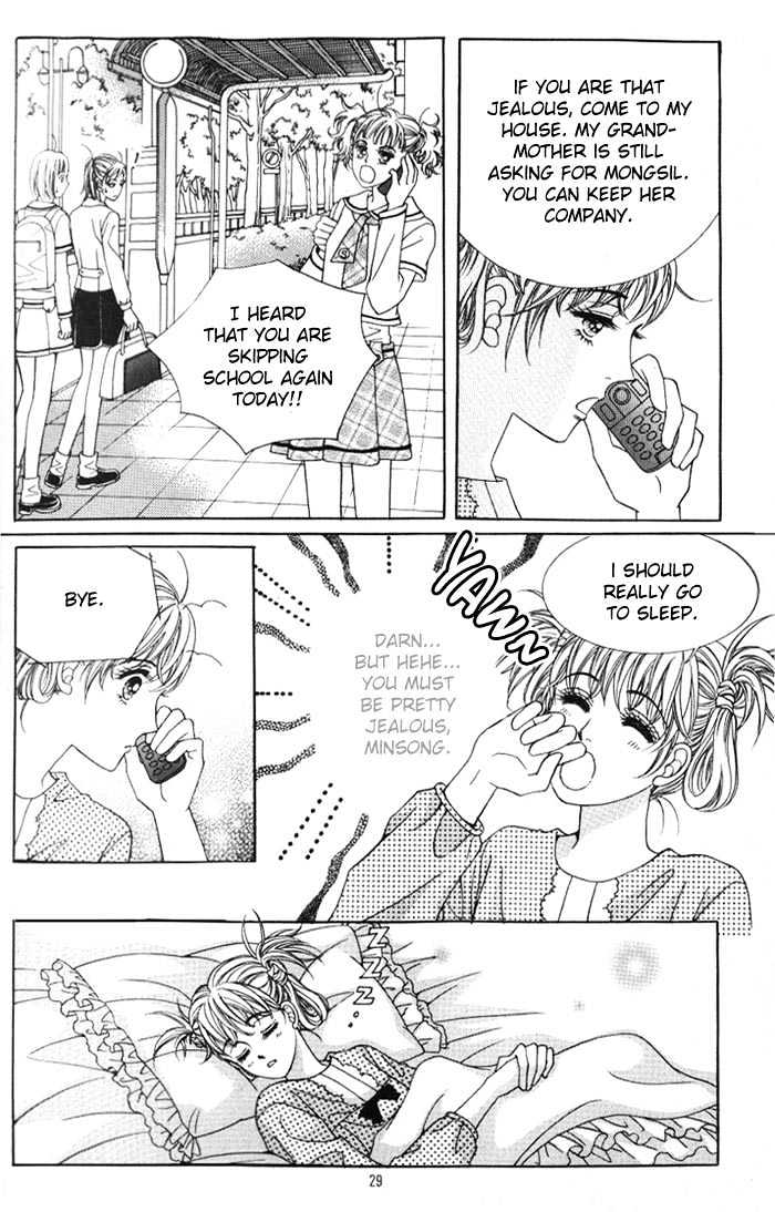 Honggane Chapter 1.1 page 24 - Vol.01 Chapter 1 : the beginning