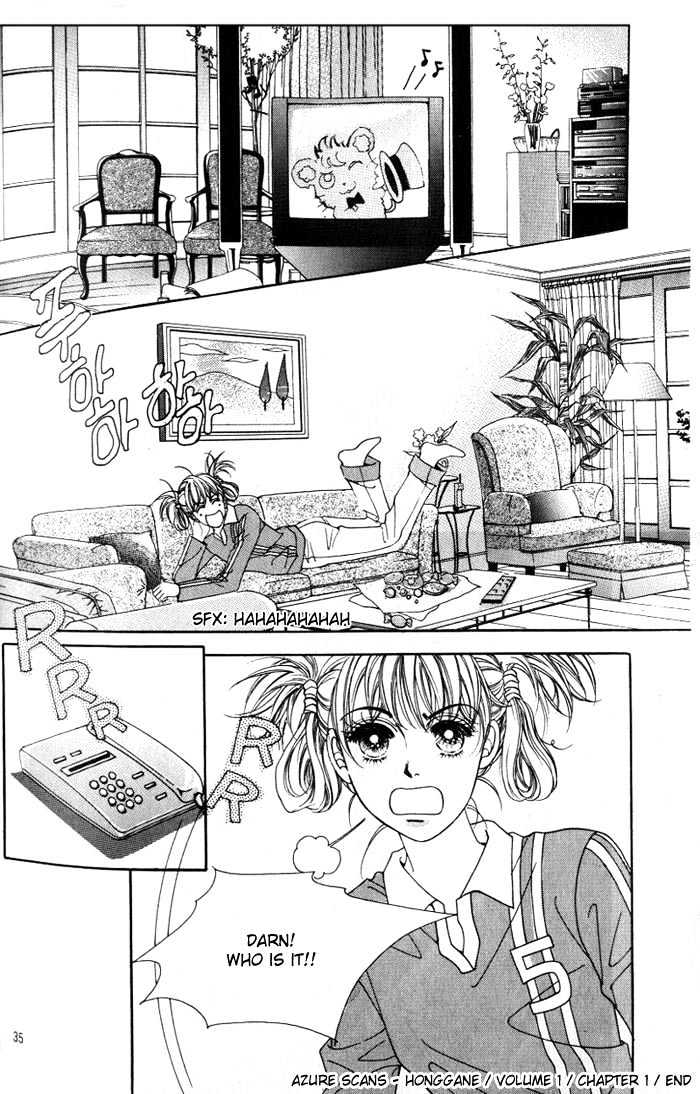 Honggane Chapter 1.1 page 30 - Vol.01 Chapter 1 : the beginning