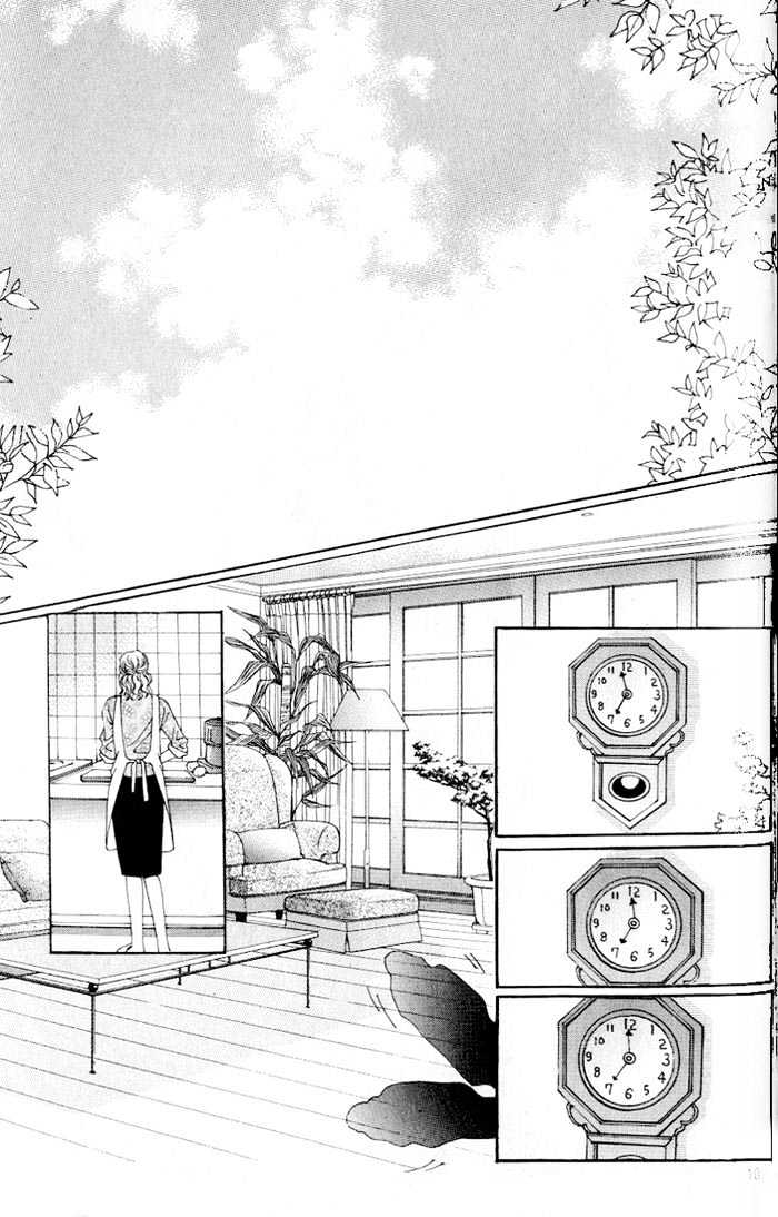 Honggane Chapter 1.1 page 5 - Vol.01 Chapter 1 : the beginning