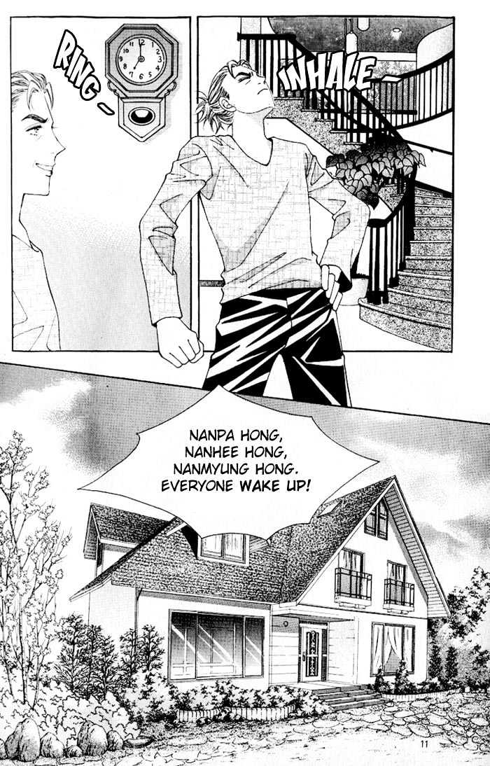 Honggane Chapter 1.1 page 6 - Vol.01 Chapter 1 : the beginning
