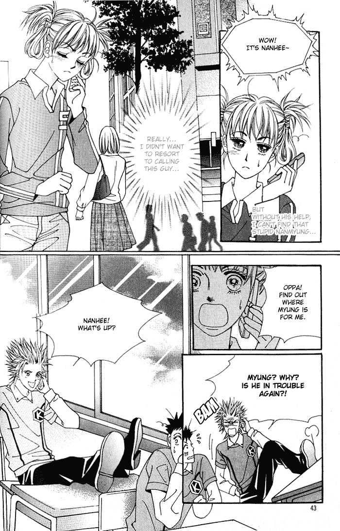 Honggane Chapter 1.2 page 10 - Vol.01 Chapter 2