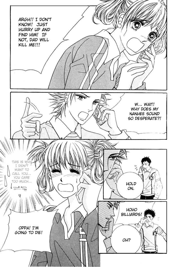 Honggane Chapter 1.2 page 11 - Vol.01 Chapter 2