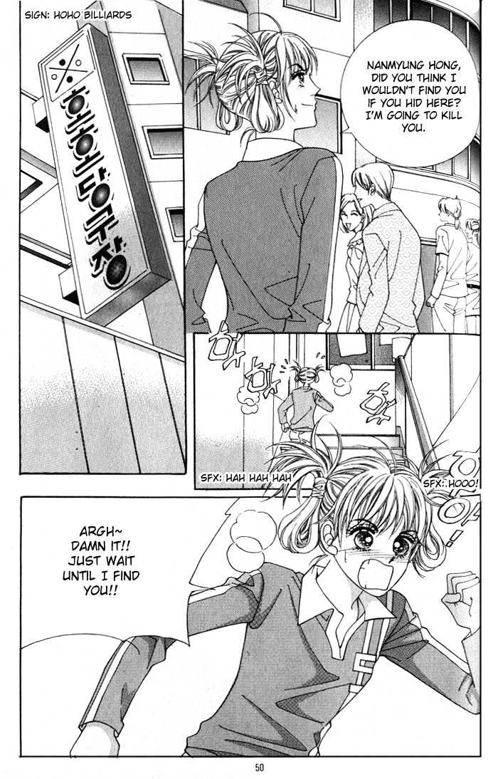 Honggane Chapter 1.2 page 17 - Vol.01 Chapter 2