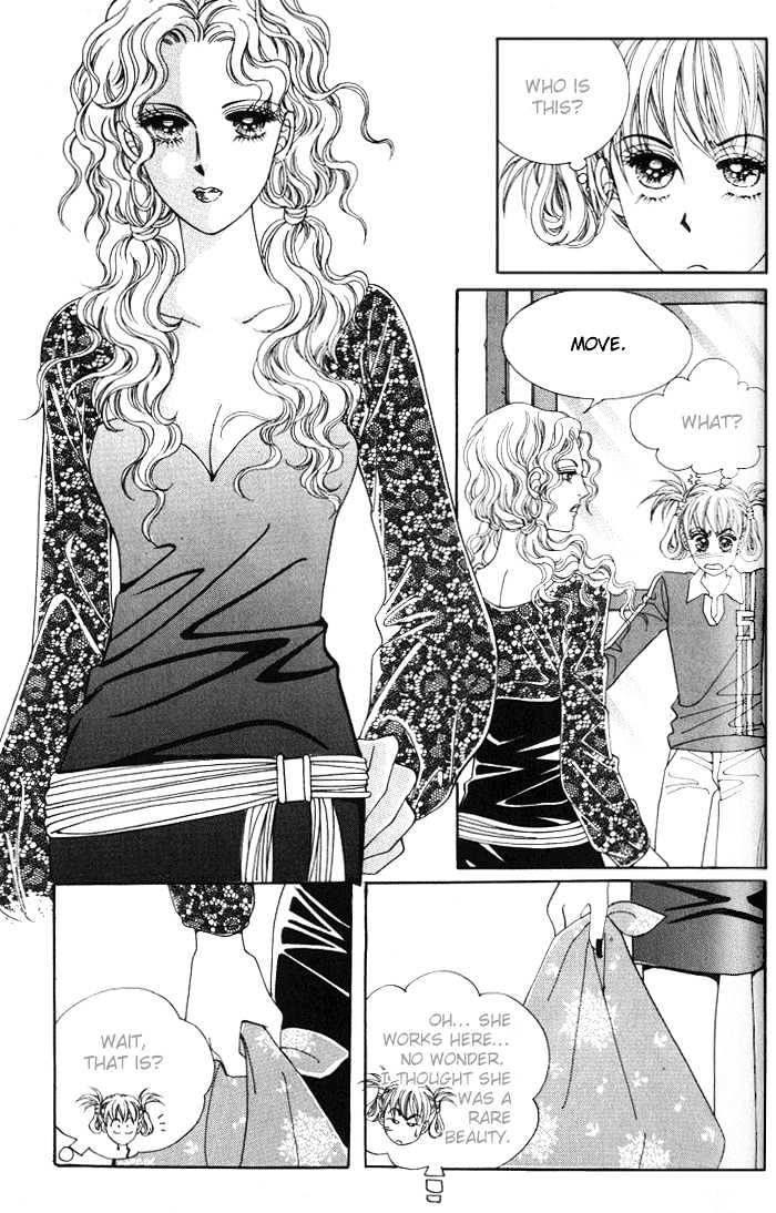 Honggane Chapter 1.2 page 19 - Vol.01 Chapter 2