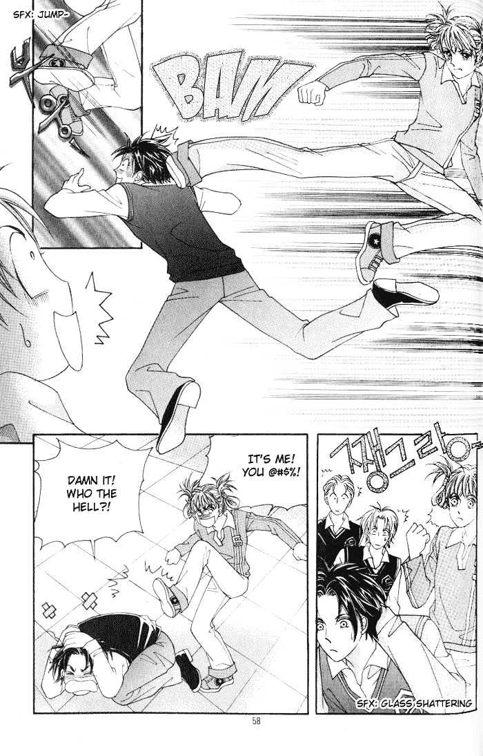 Honggane Chapter 1.2 page 25 - Vol.01 Chapter 2