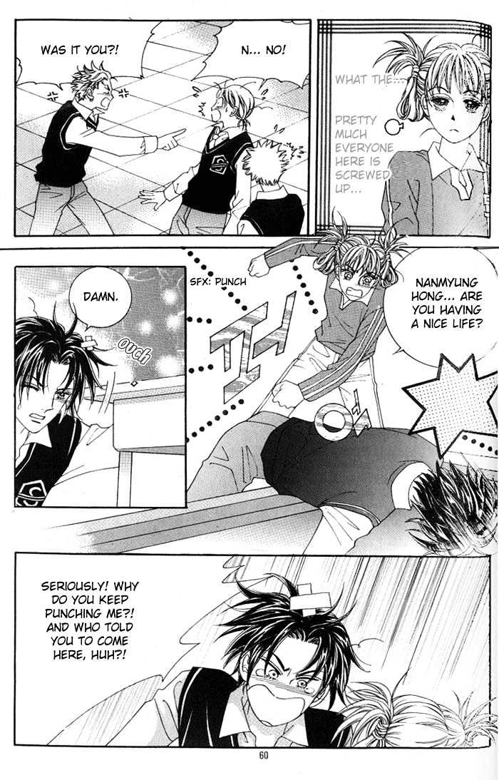 Honggane Chapter 1.2 page 27 - Vol.01 Chapter 2