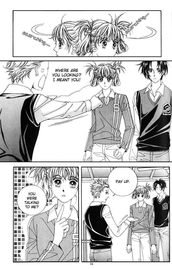 Honggane Chapter 1.2 page 31 - Vol.01 Chapter 2