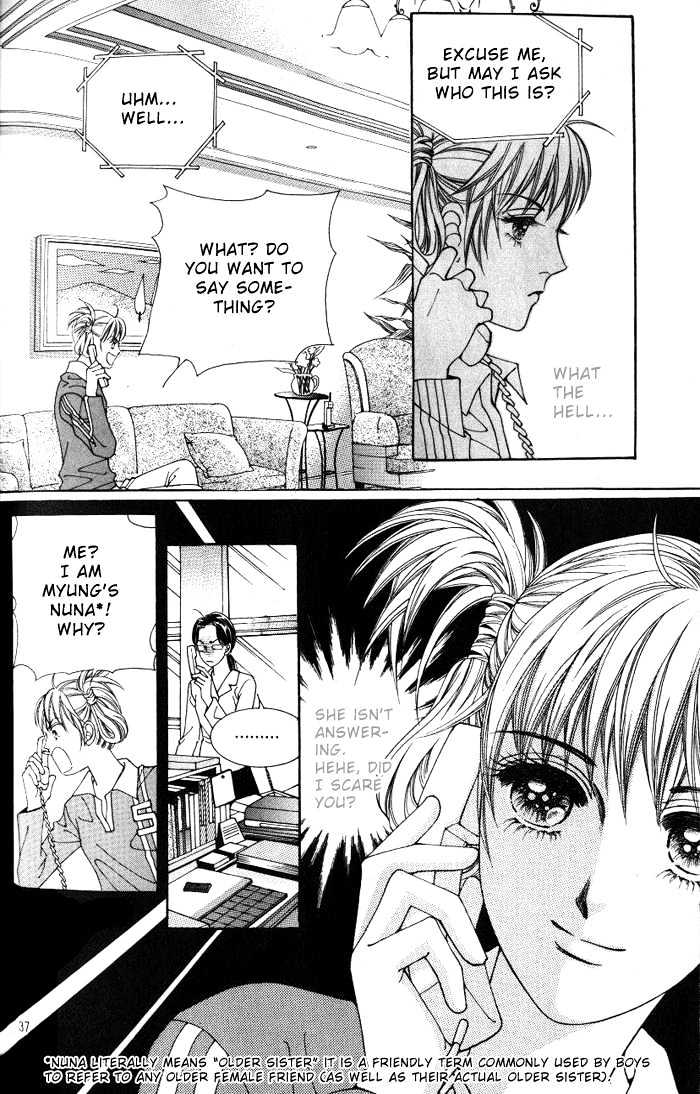 Honggane Chapter 1.2 page 4 - Vol.01 Chapter 2