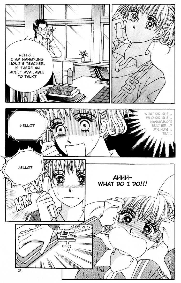 Honggane Chapter 1.2 page 5 - Vol.01 Chapter 2