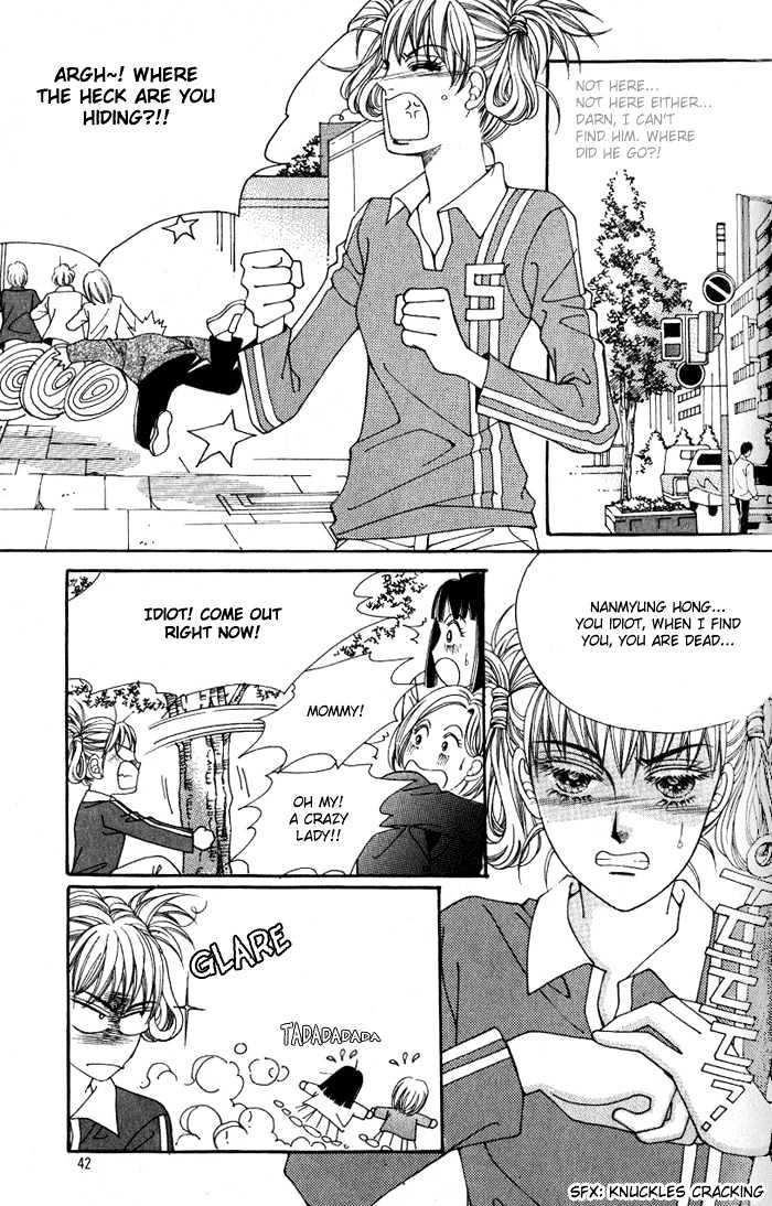 Honggane Chapter 1.2 page 9 - Vol.01 Chapter 2