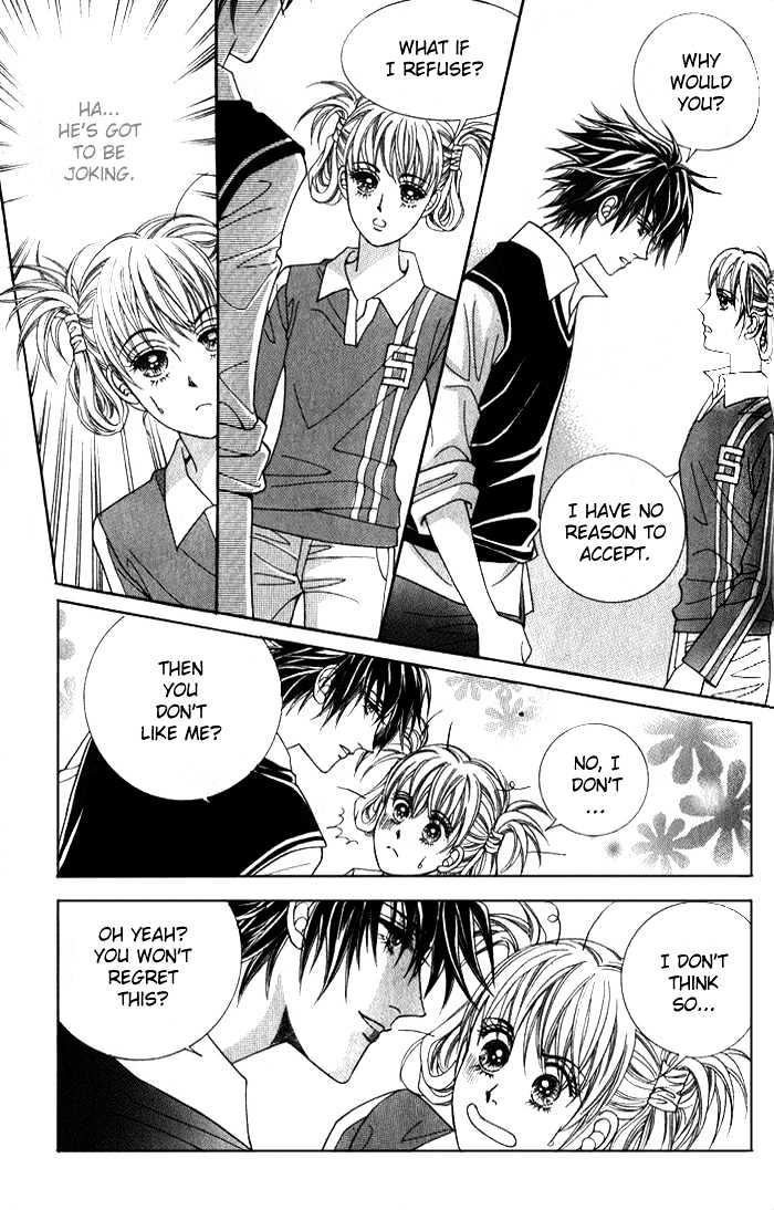 Honggane Chapter 1.3 page 13 - Vol.01 Chapter 3