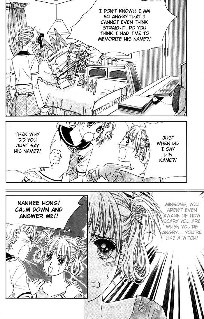 Honggane Chapter 1.3 page 16 - Vol.01 Chapter 3