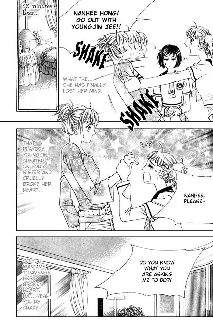 Honggane Chapter 1.3 page 17 - Vol.01 Chapter 3