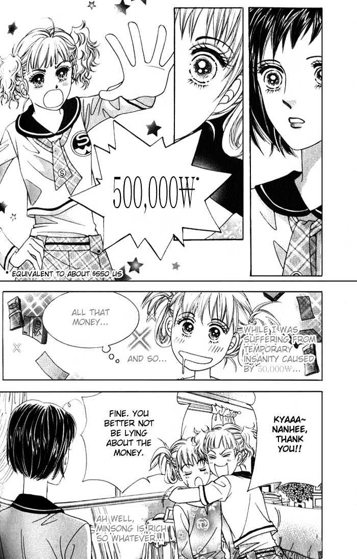 Honggane Chapter 1.3 page 18 - Vol.01 Chapter 3