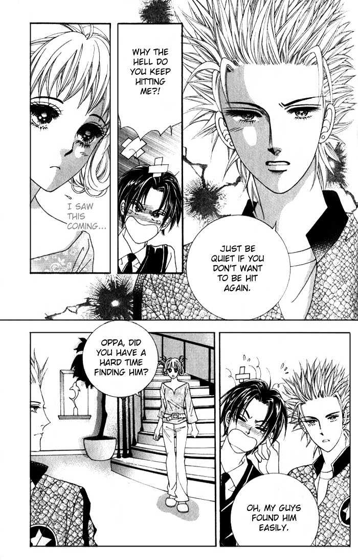 Honggane Chapter 1.3 page 21 - Vol.01 Chapter 3
