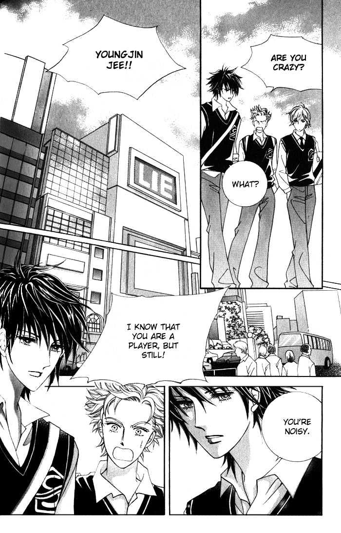 Honggane Chapter 1.3 page 22 - Vol.01 Chapter 3