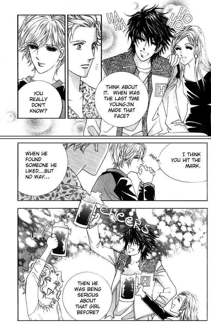 Honggane Chapter 1.3 page 25 - Vol.01 Chapter 3
