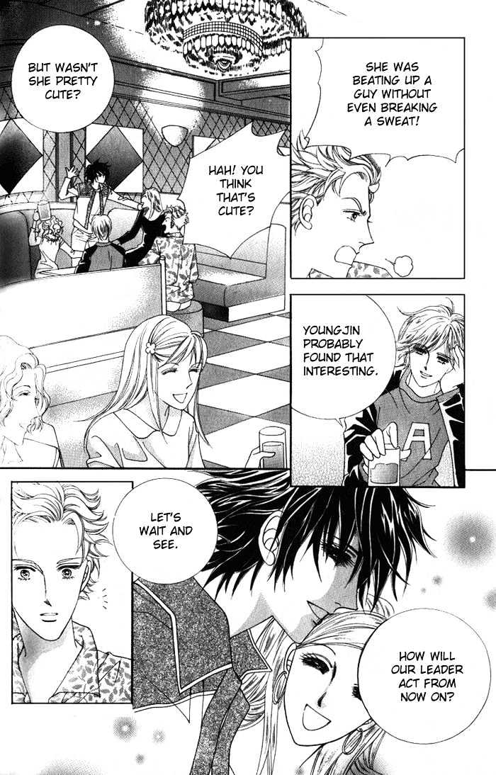 Honggane Chapter 1.3 page 26 - Vol.01 Chapter 3