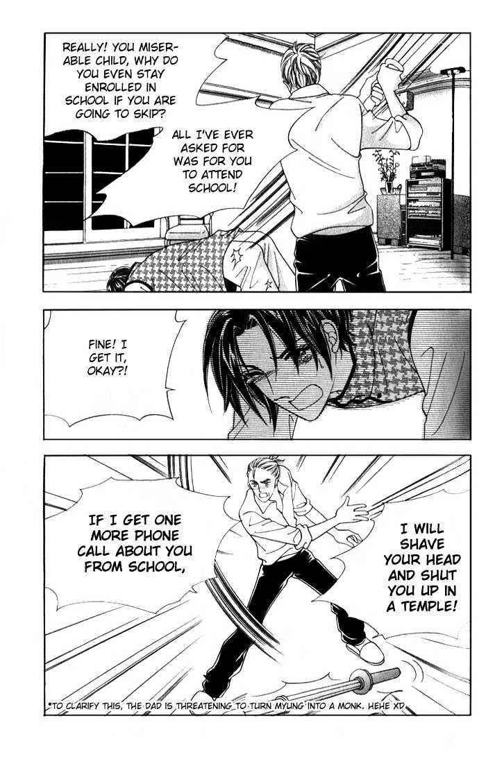 Honggane Chapter 1.3 page 29 - Vol.01 Chapter 3