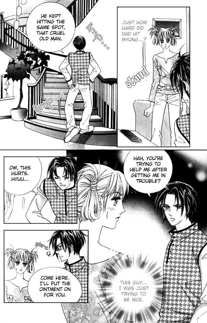 Honggane Chapter 1.3 page 30 - Vol.01 Chapter 3