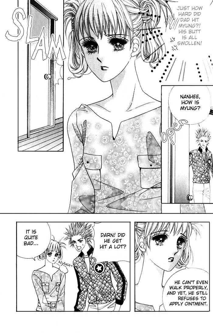 Honggane Chapter 1.3 page 31 - Vol.01 Chapter 3