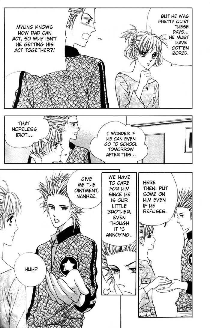 Honggane Chapter 1.3 page 32 - Vol.01 Chapter 3